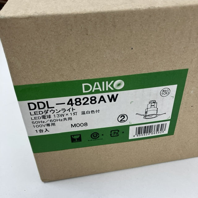 【未使用品】【開封品】【中古A】 ★大光電機（DAIKO）　ダウンライト　φ100　DDL-4828AW