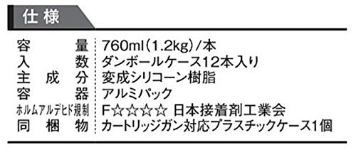 【未使用品】【開封品】【中古A】 大建工業 DK接着剤ECO簡単ふきとりタイプ  YQ1606 1ケース(12本入)