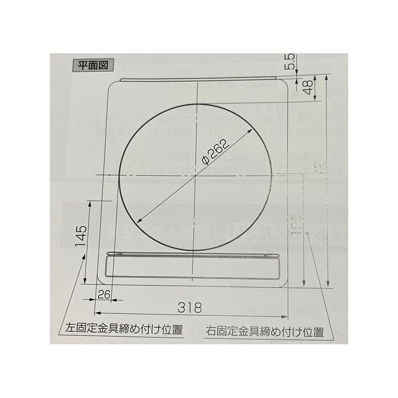 未使用品】【開封品】【新品】 パナソニック(Panasonic) 1口ビルトインIHクッキングヒーター ビルトインタイプ 200V CH- –  アウトレット建材王