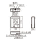 【中古A】 パナソニック LED誘導灯コンパクトスクエア 一般型(20分間) 壁・天井直付・吊下型 両面型 C級(10形) FA10322LE1