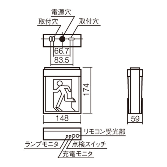 【中古A】 パナソニック LED誘導灯コンパクトスクエア 一般型(20分間) 壁・天井直付・吊下型 両面型 C級(10形) FA10322LE1