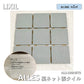 【中古A】 LIXIL(リクシル）アレス ALLES タイル ALS-100NET3　1平方メートル