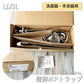 【中古A】 LIXIL(リクシル)INAX 洗面器・手洗器用セット金具 排水金具(呼び径32mm) 壁排水Pトラップ LF-105PAL