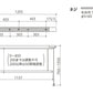 【未使用品】【開封品】【未使用】 川口技研:室内用ホスクリーン 昇降式操作ヒモタイプ UTM型 1セット UTM-S-W