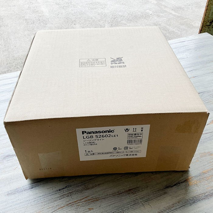 【中古A】 パナソニック(Panasonic) Everleds LED 中型シーリングライト LGB52602LE1 (拡散タイプ・昼白色)