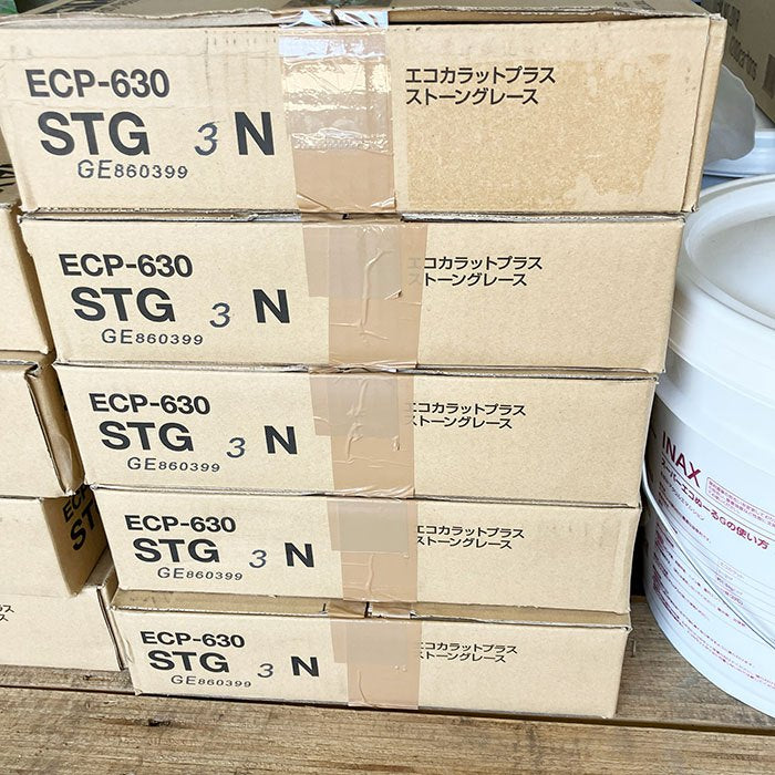 LIXIL エコカラットプラス 甘ったる ストーングレース ECP-630 STG3N