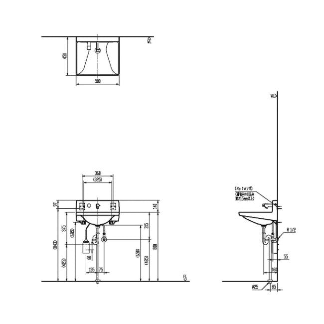 【未使用品】【開封品】【未使用】 LIXIL(リクシル) INAX ハイバックガード洗面器 ピュアホワイト L-A955H2A/BW1