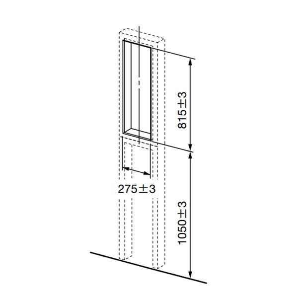 【中古A】 LIXIL（リクシル）コフレル トイレ埋込収納棚　TSF-207/WA ホワイト 294×850