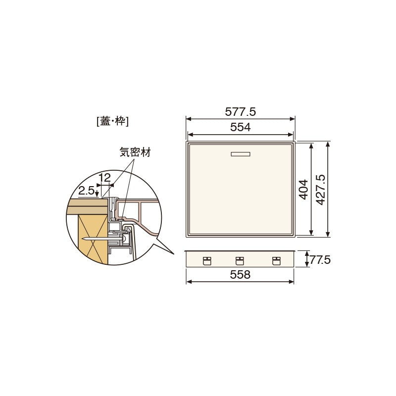 【未使用品】【開封品】【未使用】 城東テクノ（Joto） 高気密型床下点検口 SPFシリーズ 標準型 SPF-R4560C-IV 450×600タイプ クッションフロア合わせタイプ アイボリー JOTO