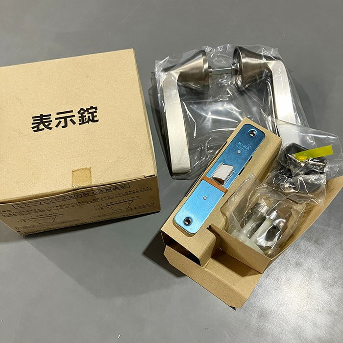 中古A】 EIDAI (エイダイ) 室内ドア レバーハンドル TDB-CH11SM1 トイレ用 – アウトレット建材王