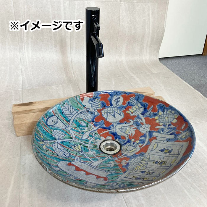 【展示品】 陶器 手洗ボウル 縦約385mm×横約385mm×高さ約70mm 洗面ボウル DIY