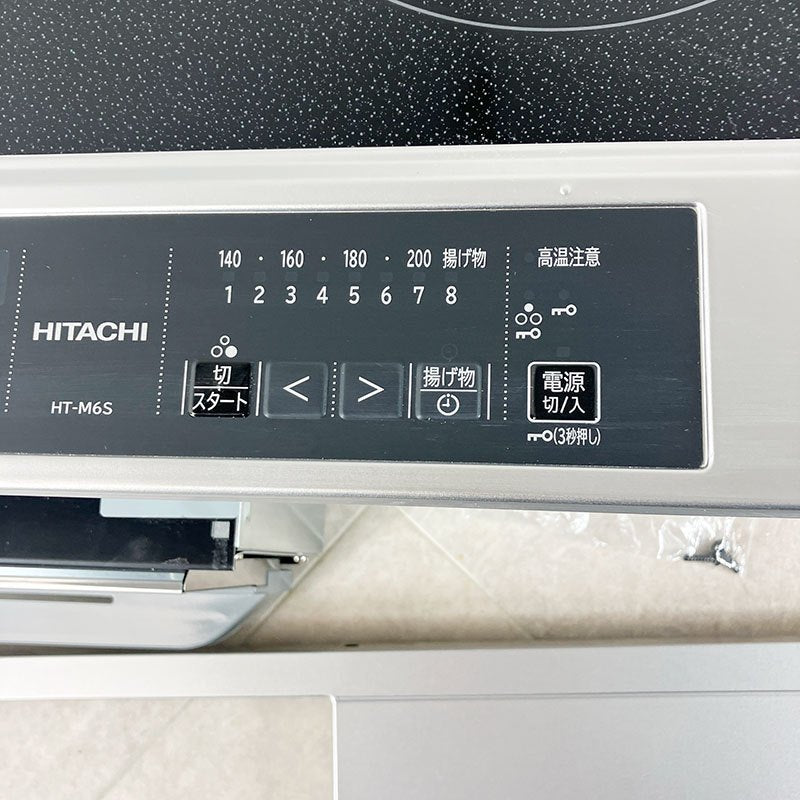 【名】【アウトレット】【未使用品】日立 IHクッキングヒーター ビルトイン 3口 幅60cm HT-M6S HITACHI 200V