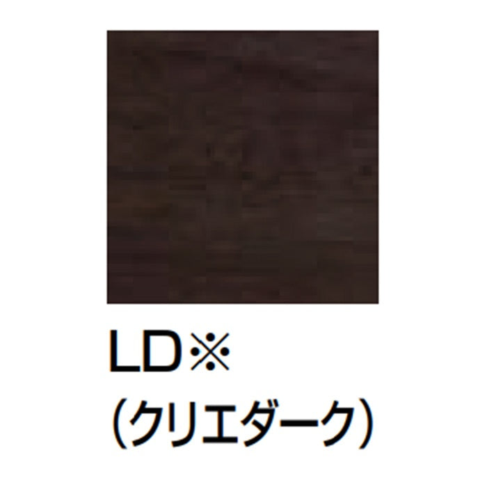 【中古A】 LIXIL(リクシル) INAX アッパーキャビネット クリエダーク TSF-415/LD