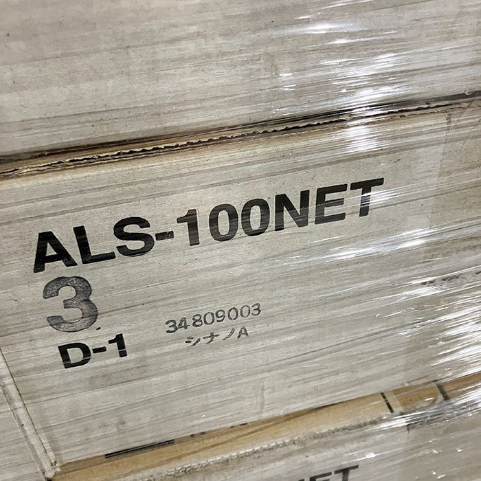 【中古A】 LIXIL(リクシル）アレス ALLES タイル ALS-100NET3　1平方メートル