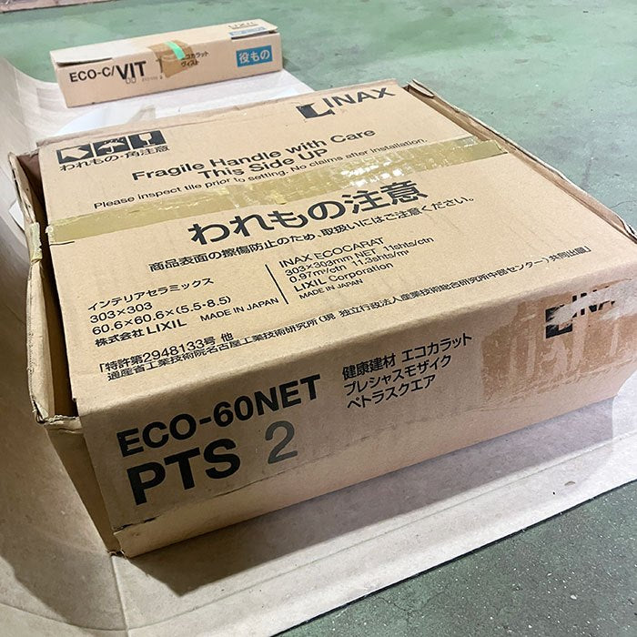 【中古A】 INAX（イナックス）エコカラット プレシャスモザイク ペトラスクエア ECO-60NET PTS2 11枚入