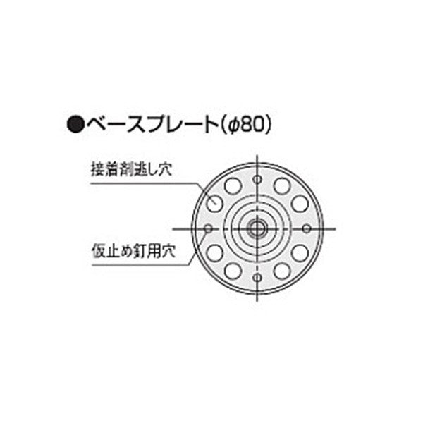 【新品】 ジャパン建材 Bulls ブルズ 鋼製束 NJK390L 240～390mm 20本入