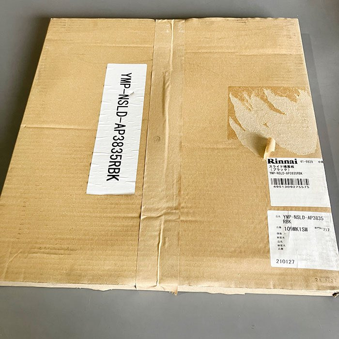 【中古A】 リンナイ（Rinnai）レンジフード　部材　YMP-NSLD-AP3835RBK (ブラック)　スライド横幕板　右側