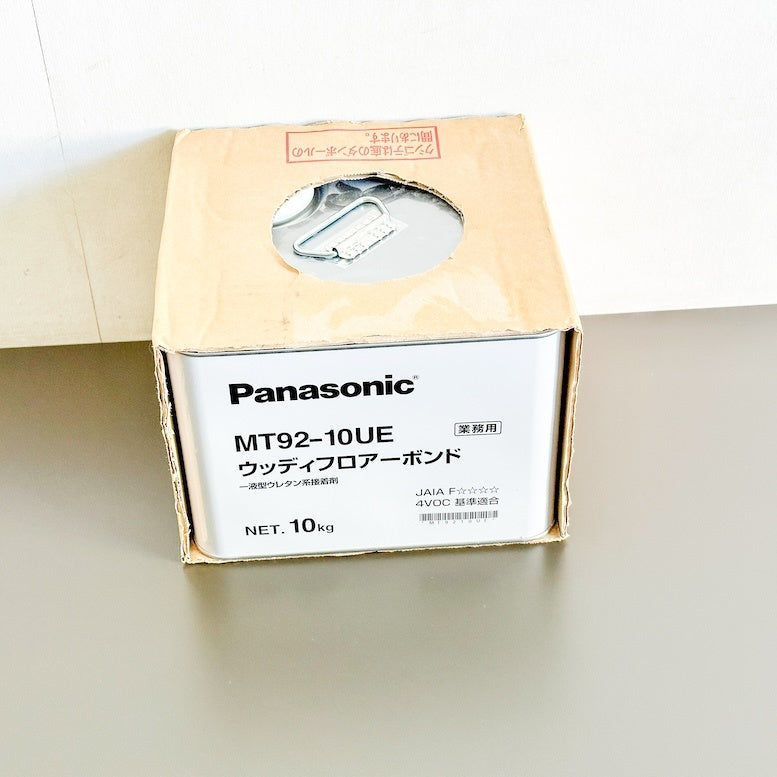 ＜Panasonic＞床材ボンド・ウッディーフロアーボンド（型番：MT92-10UE）【未使用アウトレット品】