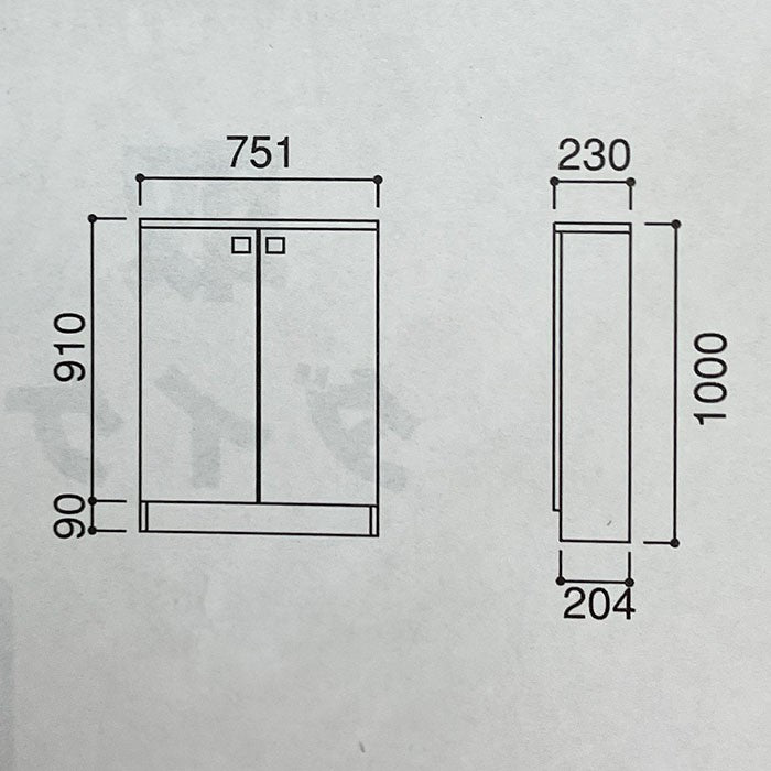 【中古A】 大建　薄型下駄箱　FW0602-1ML　高さ1000mm　奥行230mm