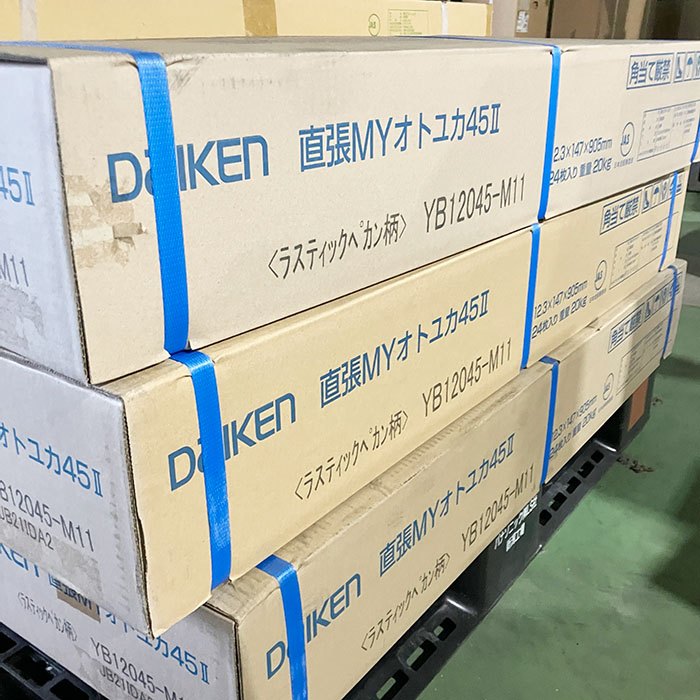 【3箱】【中古A】 大建工業（DAIKEN） YB12045-M11 MYオトユカ45 2 ラスティックペカン柄　147×905mm　３箱セット