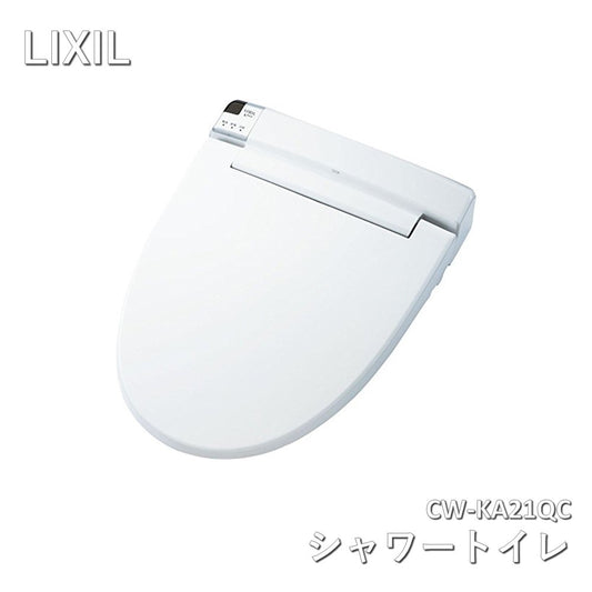 【未使用品】【開封品】【未使用】 リクシル（LIXIL） INAX シャワートイレ KAシリーズ ピュアホワイト CW-KA21QC/BW1