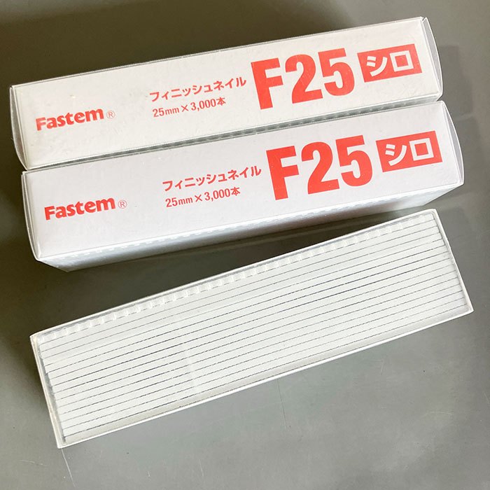 【3箱】【中古A】 TACHIKAWA(立川ピン製作所）FASTEM フィニッシュネイル　F25　シロ　25mm×3000本×3箱