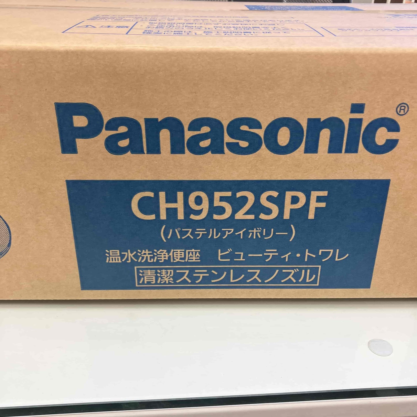 【中古A】 パナソニック（Panasonic）　パステルアイボリー　ビューティトワレ　温水洗浄便座付き　便座　CH952SPF