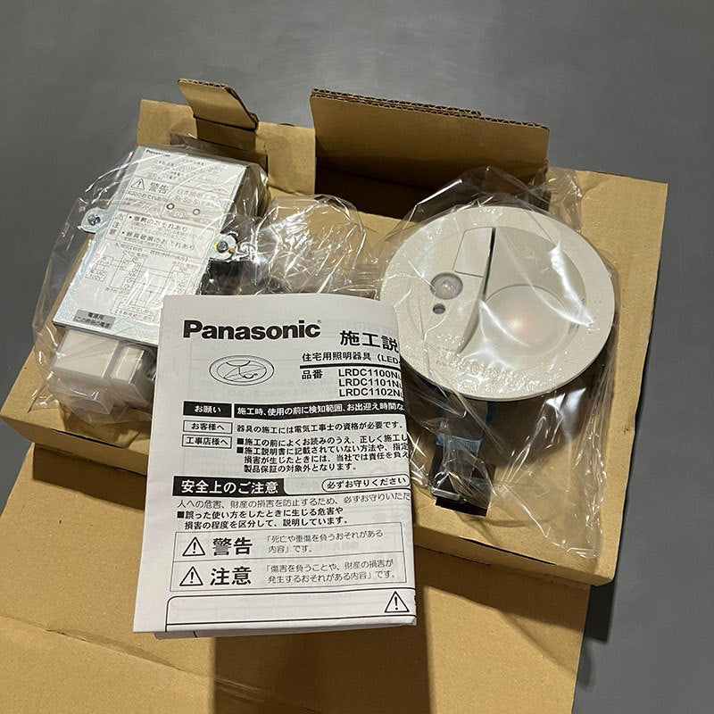 【未使用品】【開封品】【新品】【3箱セット】 Panasonic（パナソニック）天井埋込型 LED（電球色） ダウンライト LRD1100L LB1 防湿型・防雨型・調光タイプ（ライコン別売）