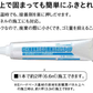 【未使用品】【開封品】【中古A】 大建工業 DK接着剤ECO簡単ふきとりタイプ  YQ1606 1ケース(12本入)