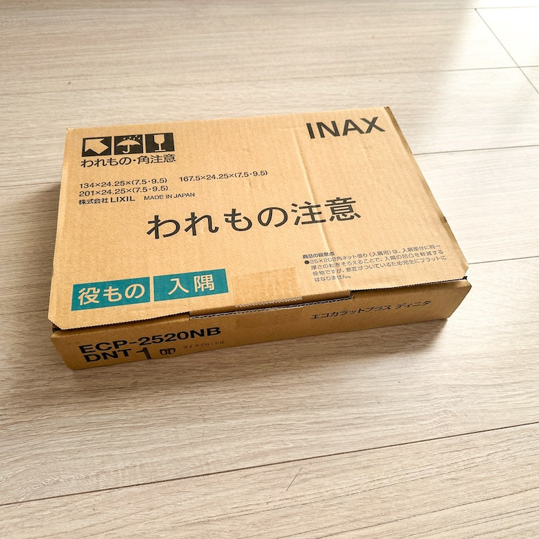 ＜INAX＞エコカラットプラス・ディニタ（型番：ECP-2520NB/DNT1）【未使用アウトレット品】４ケース