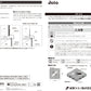 【未使用品】【開封品】【未使用】 城東テクノ（Joto） 調整板 KP-S10A1 (30入り１箱）