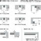 ＜コイズミ照明＞ベースライトLED　1,200mm　ソリッド　温白色　3500K（型番：AH53500）【未使用アウトレット品】