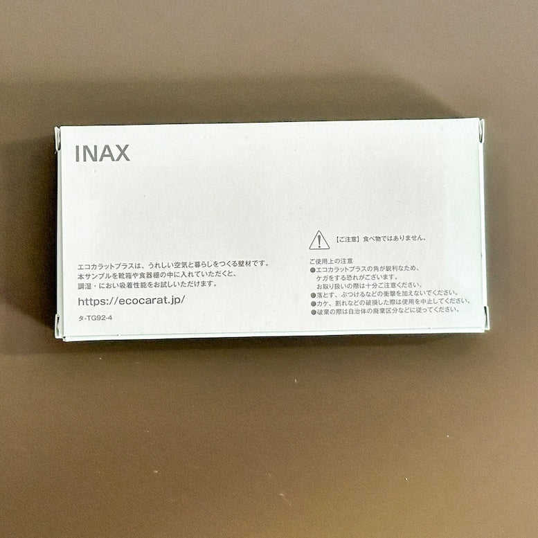 ＜INAX＞エコカラットプラス試供品ミニパッケージ　6×6×1cm　×２個入 ×　8ケース