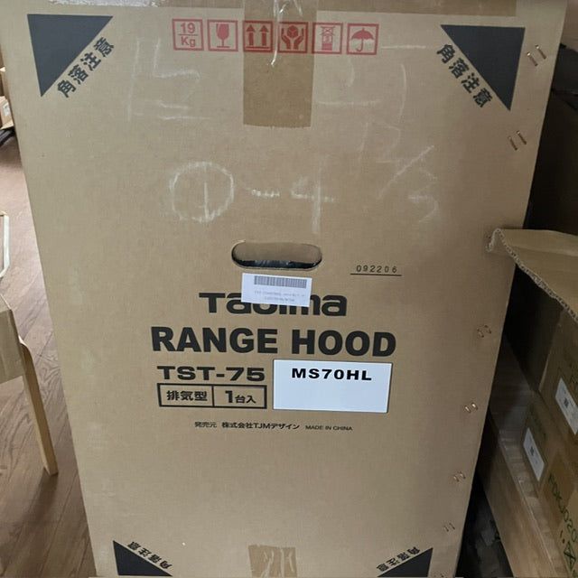 未使用品】【開封品】【未使用】 タジマ TAJIMA RANGE HOOD 背壁付深型 壁取付タイプ 排気型 深型レンジフード 間口750 –  アウトレット建材王