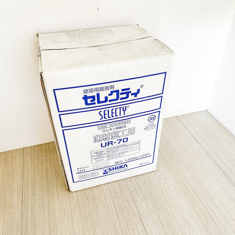 ＜OSHIKA＞建築用接着剤セレクティ　ウレタン樹脂系　床材施工用（型番：UR-70）【未使用アウトレット品】