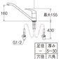 【未使用品】【開封品】【未使用】 SANEI シングルワンホール混合栓 節水水栓 エコ水栓 泡沫 穴径35~39ｍｍ用 K87111EJV-13