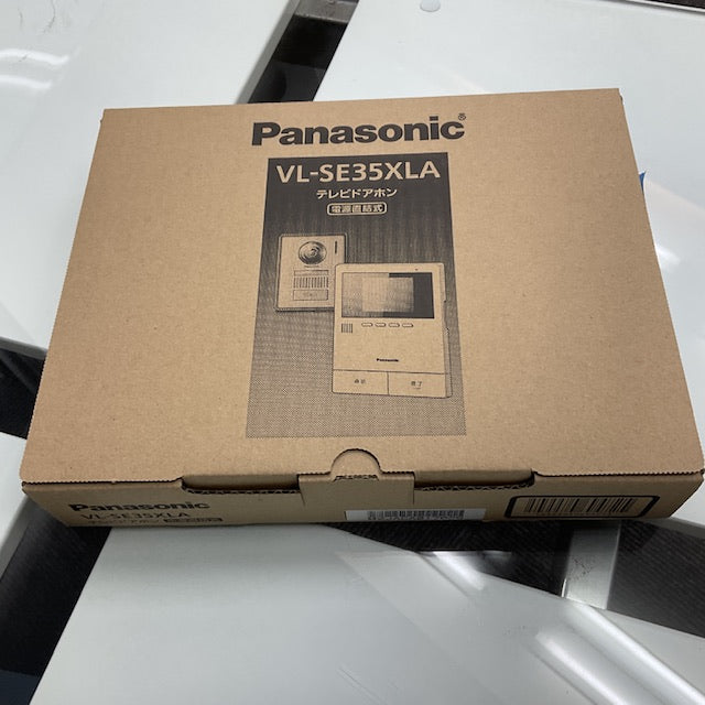 【未使用品】【開封品】【未使用】 ★パナソニック（Panasonic）　テレビドアホン（電源直結式）　VL-SE35XLA