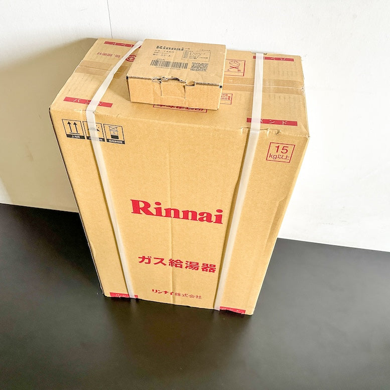 Rinnai＞ガス給湯器・都市ガス対応（型番：RUX-A2015W-E）【未使用