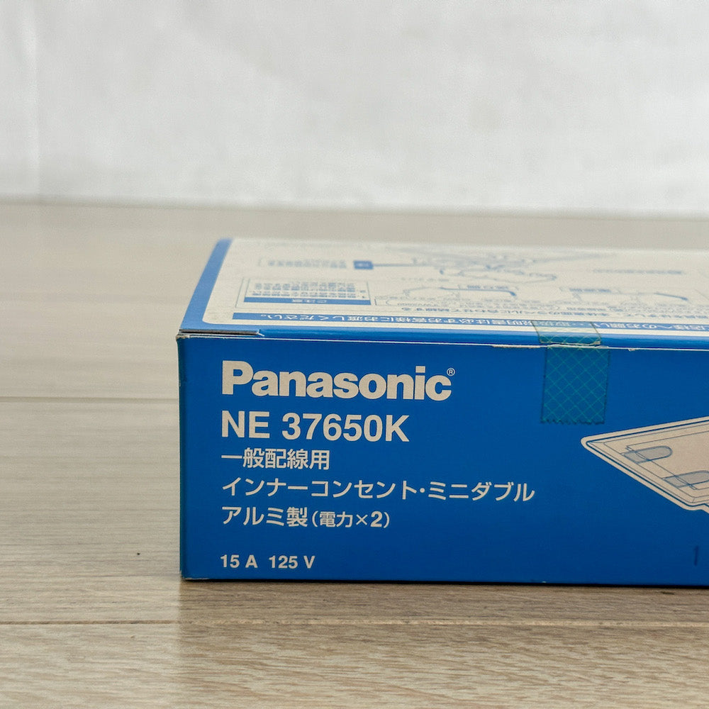 【未使用品】【開封品】【中古A】 パナソニック(Panasonic) インナーコンセントミニダブル 電力用 NE37650K