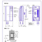 ＜アイホン＞セキュリティドアホン・親機（型番：QE-1GT-11）【未使用アウトレット品】