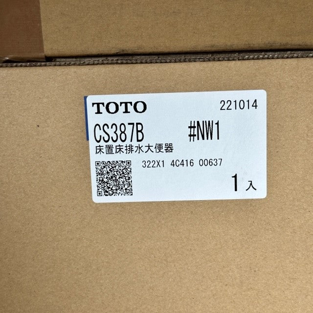 【未使用品】【開封品】【中古A】 TOTO　TCF999R+CS387B+T46　一体型タンクレストイレ