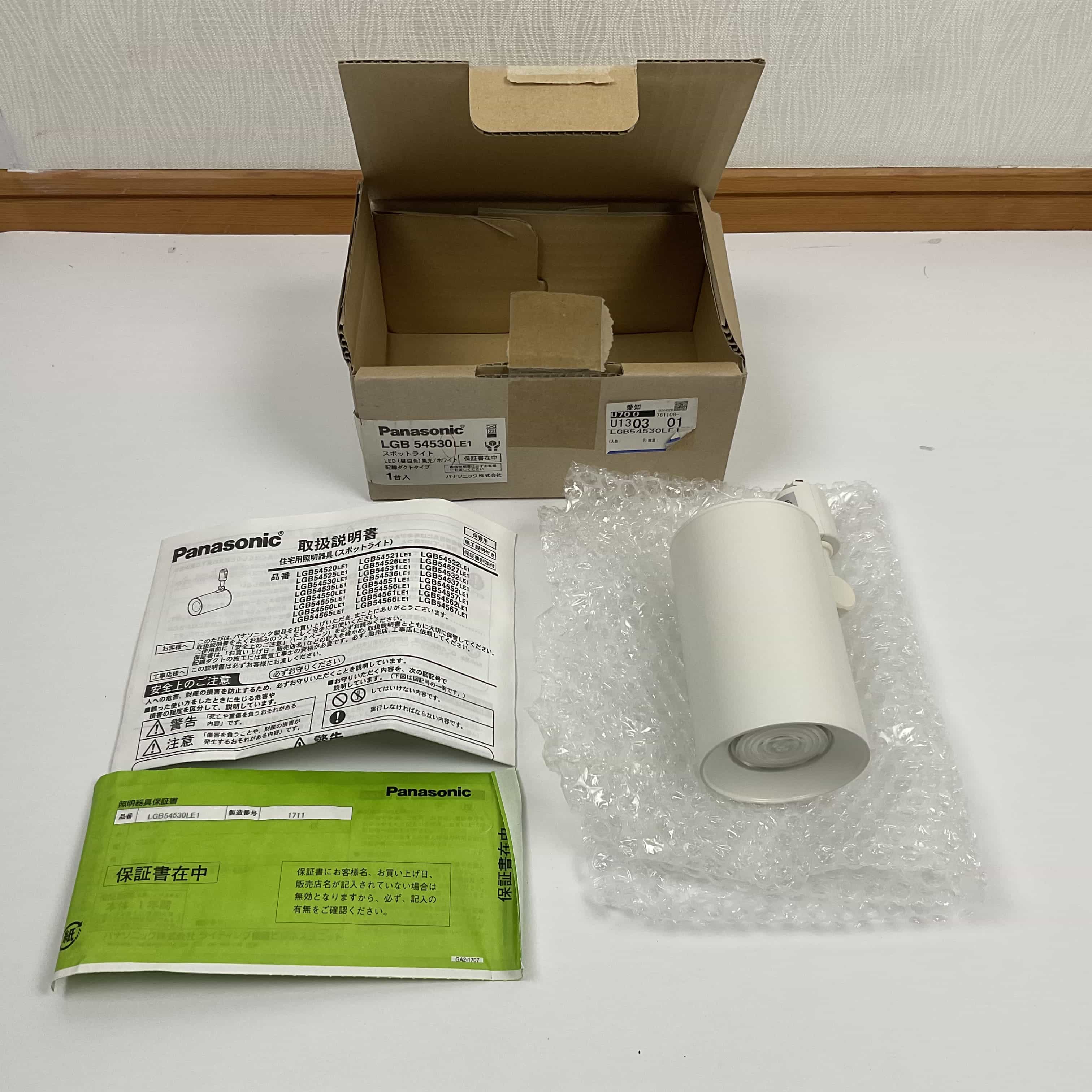 未使用品】【開封品】【未使用】 パナソニック(Panasonic) LEDスポット