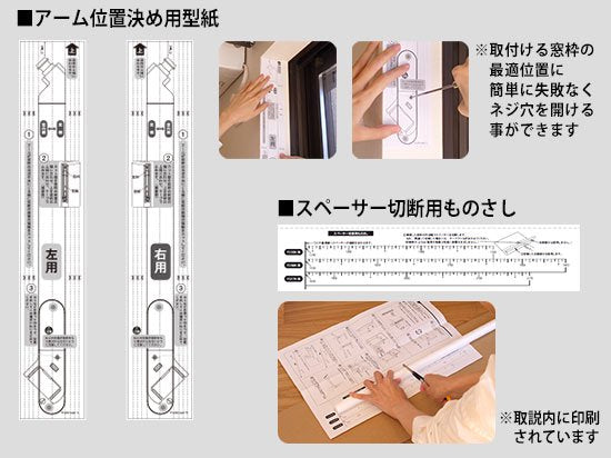 未使用品】【開封品】【中古A】 オークス 室内物干し フレクリーン