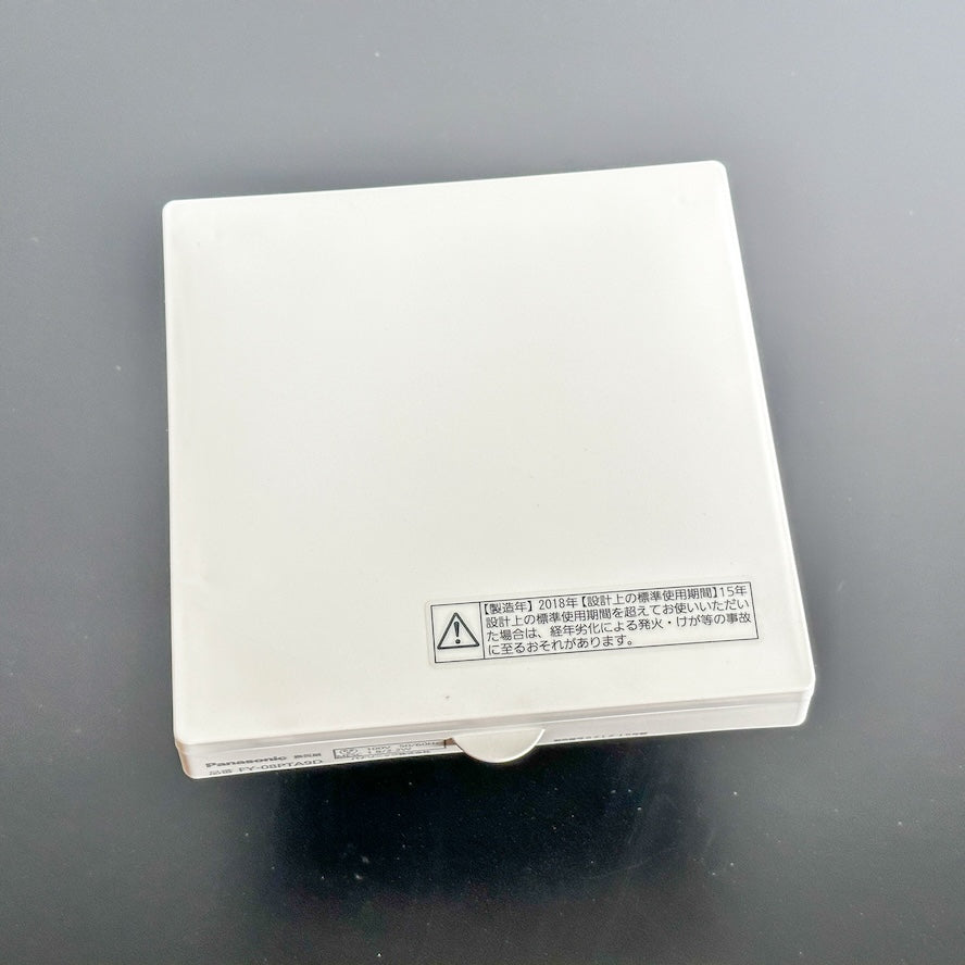 未使用品】【開封品】【中古A】 パナソニック(Panasonic) パイプファン インテリアパネルタイプ FY-08PTA9D – アウトレット建材王