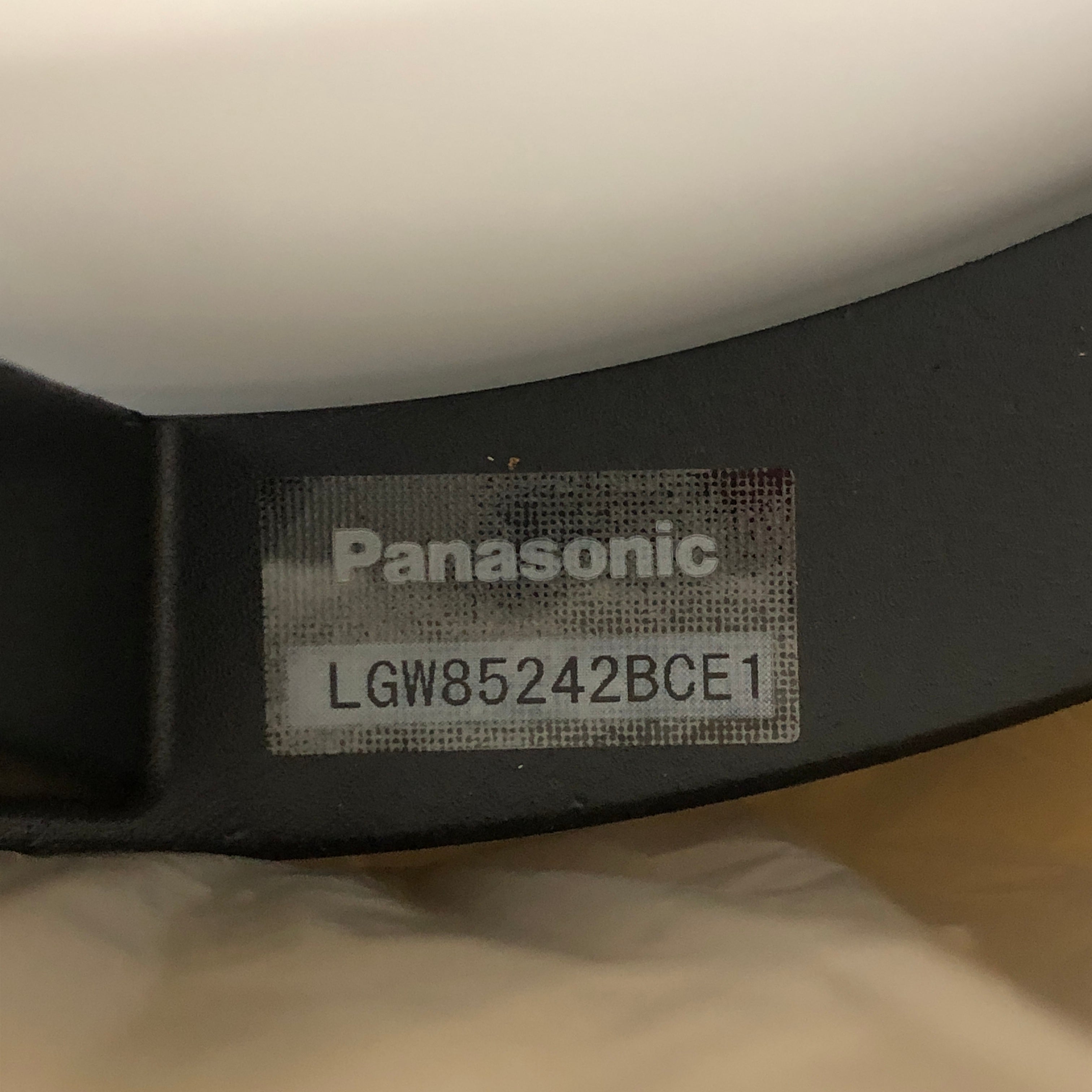 パナソニック(Panasonic) ブラケット LGW85241SCE1 40形 拡散 シルバー - 3