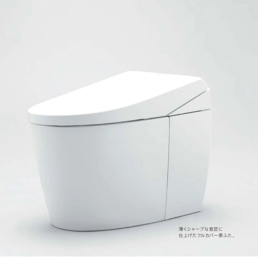 アウトレットTOTO 便器 未使用未開封 - その他