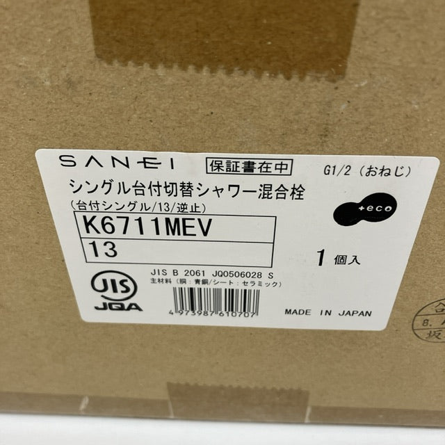 【未使用品】【開封品】【未使用】 ★SANEI シングル台付切替シャワー混合栓 K6711MEV-13