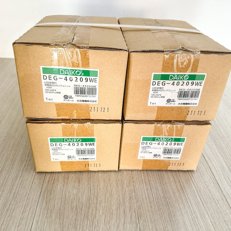 ＜DAIKO＞LED非常用照明器具（型番：DEG-40209WE）【未使用アウトレット品】４個セット