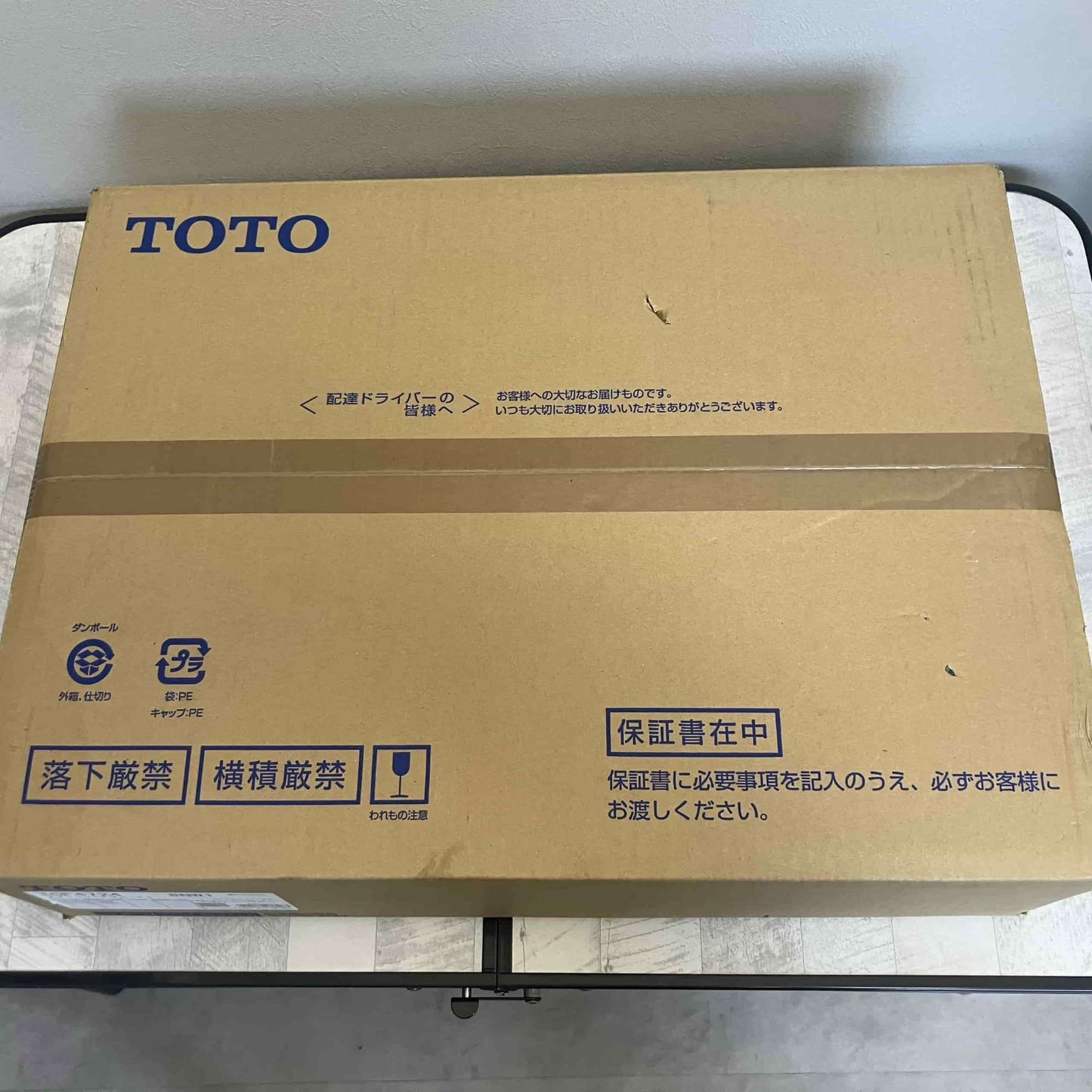 【未使用品】【開封品】【未使用】 TOTO　ウォシュレットアプリコットF2　温水洗浄便座　ホワイト TCF4724 #NW1