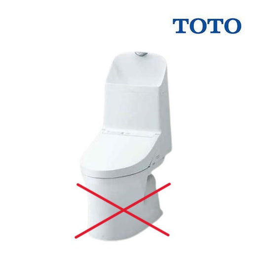 【未使用品】【開封品】【未使用】 TOTO ウォシュレット　機能部のみ　#NW1　 TCF9151